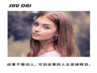 海口龙华凯亿综合工作室
