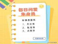 海口龙华凯亿综合工作室