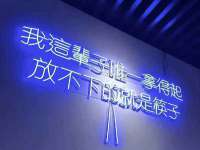 海口龙华凯亿综合工作室