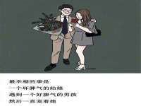 海口龙华凯亿综合工作室