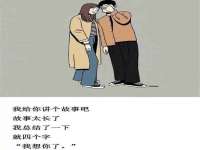 海口龙华凯亿综合工作室