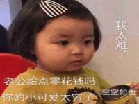海口龙华凯亿综合工作室