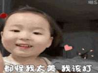 海口龙华凯亿综合工作室