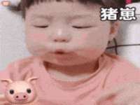 海口龙华凯亿综合工作室