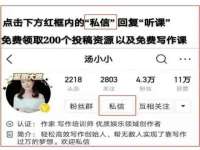 海口龙华凯亿综合工作室