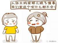 海口龙华凯亿综合工作室