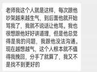 海口龙华凯亿综合工作室