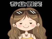 海口龙华凯亿综合工作室