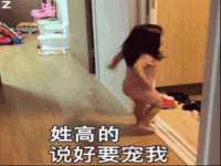 海口龙华凯亿综合工作室