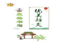 海口龙华凯亿综合工作室