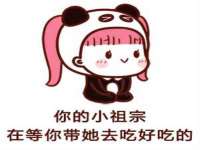 海口龙华凯亿综合工作室
