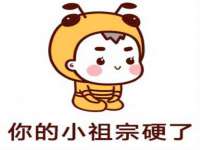 海口龙华凯亿综合工作室