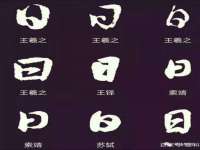 海口龙华凯亿综合工作室