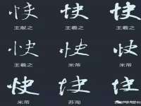 海口龙华凯亿综合工作室