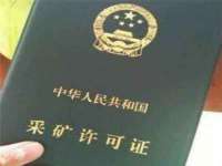 海口龙华凯亿综合工作室