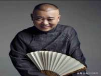 海口龙华凯亿综合工作室