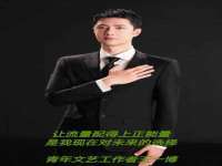 海口龙华凯亿综合工作室