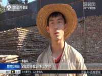 海口龙华凯亿综合工作室