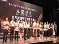 海口龙华凯亿综合工作室