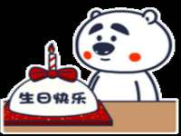海口龙华凯亿综合工作室