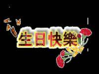 海口龙华凯亿综合工作室
