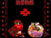 海口龙华凯亿综合工作室