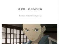 海口龙华凯亿综合工作室
