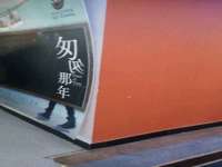 海口龙华凯亿综合工作室