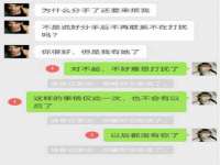 海口龙华凯亿综合工作室