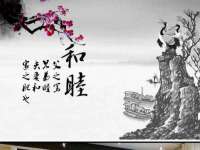 海口龙华凯亿综合工作室