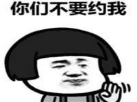 海口龙华凯亿综合工作室