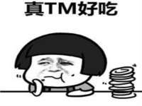 海口龙华凯亿综合工作室