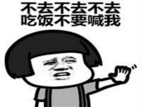 海口龙华凯亿综合工作室