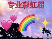 海口龙华凯亿综合工作室