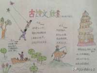 海口龙华凯亿综合工作室