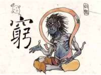海口龙华凯亿综合工作室