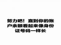 海口龙华凯亿综合工作室