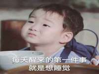 海口龙华凯亿综合工作室