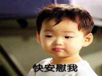 海口龙华凯亿综合工作室