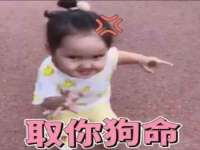 海口龙华凯亿综合工作室