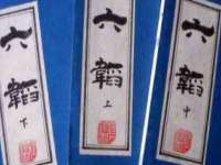 海口龙华凯亿综合工作室