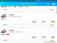 海口龙华凯亿综合工作室