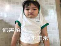 海口龙华凯亿综合工作室