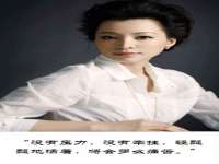 海口龙华凯亿综合工作室