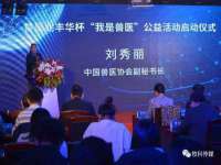 海口龙华凯亿综合工作室