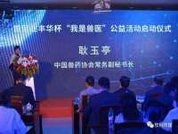 海口龙华凯亿综合工作室