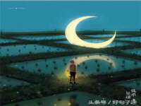 海口龙华凯亿综合工作室