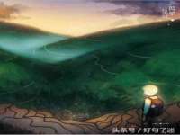 海口龙华凯亿综合工作室