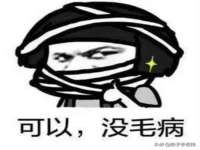 海口龙华凯亿综合工作室
