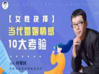 海口龙华凯亿综合工作室